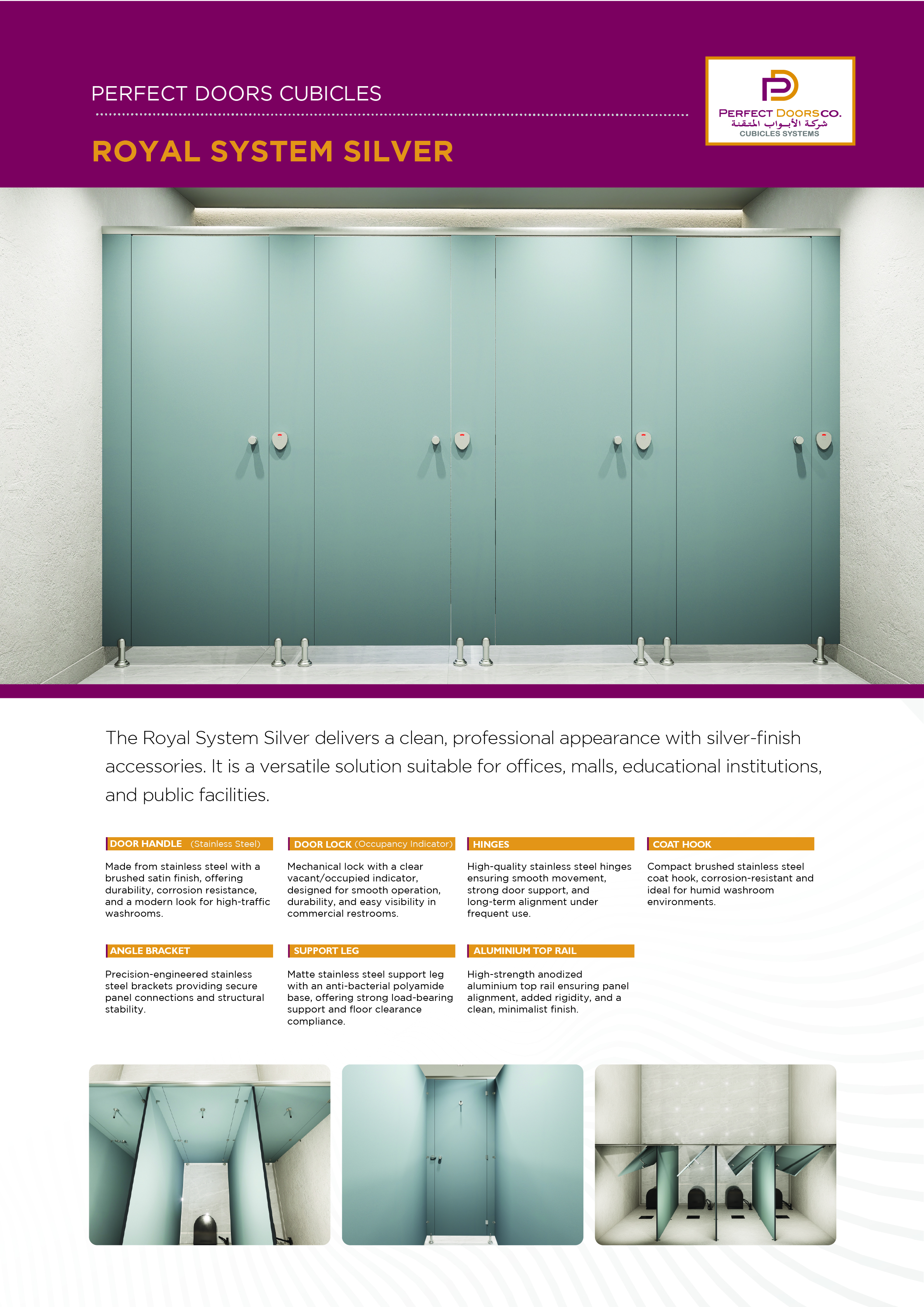 Cubicle System Gold — Pure HPL Items